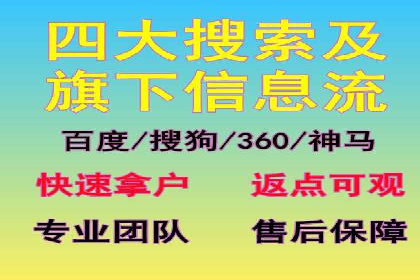 微信信息流短视频内容创作技巧