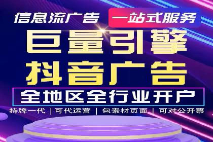 从案例看百度信息流算法优化策略